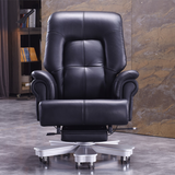 office chair with massage function